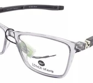 ARMAZON LITTLE URBAN MOD.126
